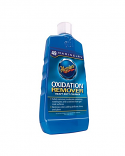 Meguiar's Heavy Duty Oxidation Remover 16 oz